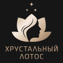 Главная